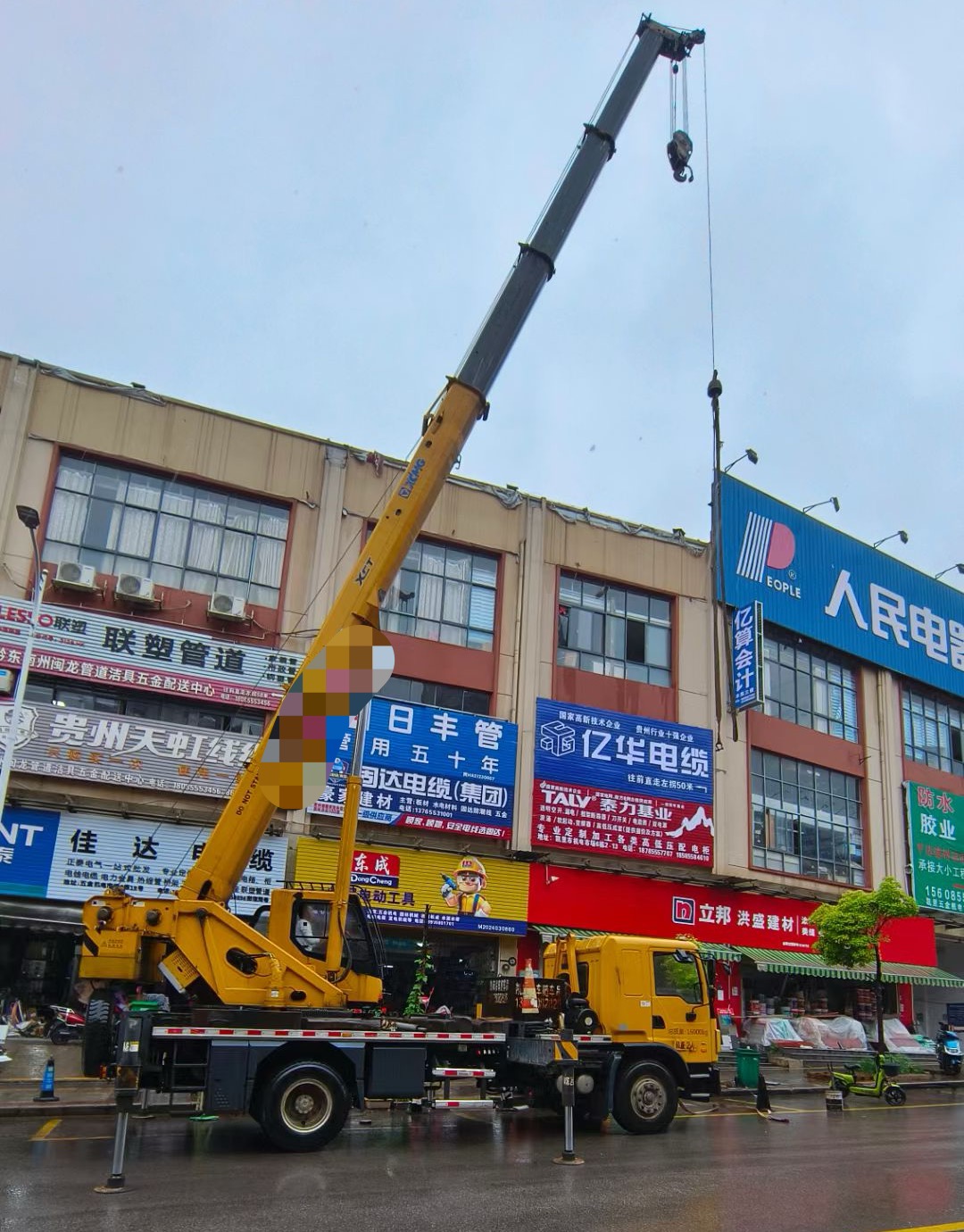 龙海市什么是起重吊装作业